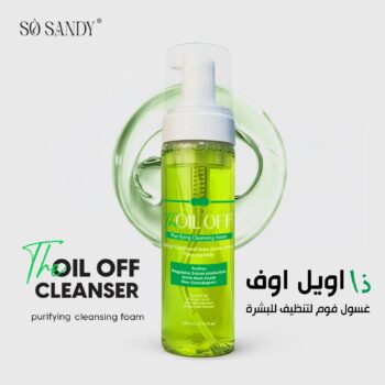 ذا اويل اوف غسول  للبشرة الدهنية و المختلطة و المعرضة للحبوب 200ملي