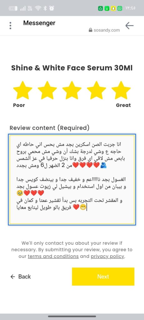 Image #1 from Hamsahatem